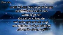 Zui Hou Yi Ge Ai De Ren 最后一个爱的人 (yang terakhir mencintai) Ma Jian Jun 马建军 Lyrics