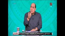 مقدمة نارية من مهيب عبد الهادي: كفاية فشل ولو مش عارفين تديروا الكرة في مصر استقيلوا