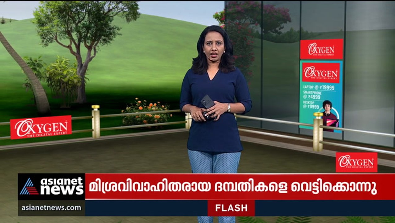 സര്‍ക്കാര്‍ ഉത്തരവിറങ്ങും മുമ്പേ നിയമിക്കേണ്ടവരുടെ ലിസ്റ്റ്; മറുപടിയില്ലാതെ കിഫ്ബി