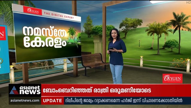 ഗൂഢാലോചന കേസ് റദ്ദാക്കണമെന്നാവശ്യപ്പെട്ട് സ്വപ്ന നൽകിയ ഹർജി ഹൈക്കോടതി ഇന്ന് പരിഗണിക്കും