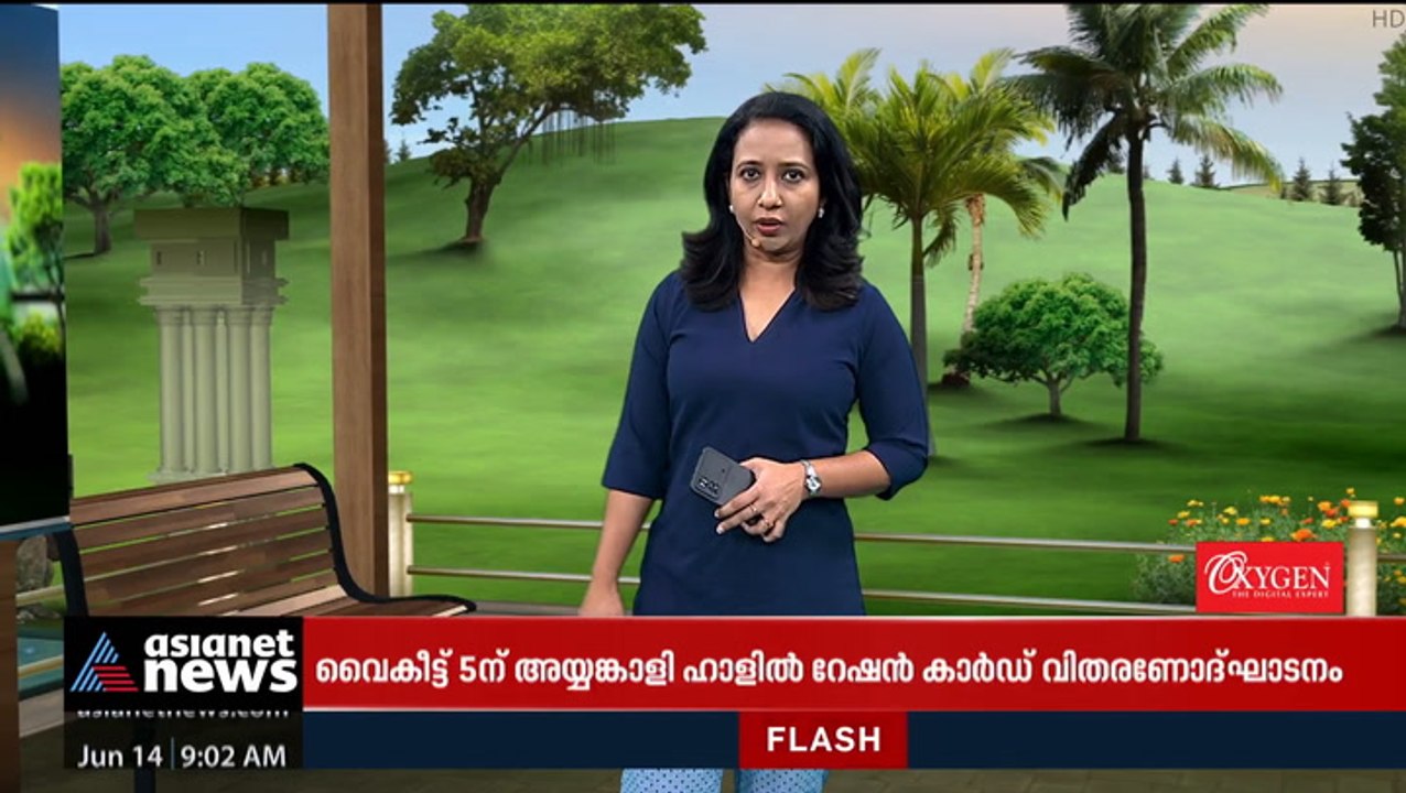 നാഷണൽ ഹെറാൾഡ് കേസിൽ രാഹുല്‍ ഗാന്ധിയെ ഇന്ന് വീണ്ടും ചോദ്യം ചെയ്യും