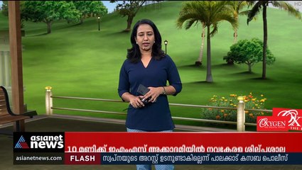 വിജയ് ബാബുവിൻറെ മുൻ‌കൂർ ജാമ്യാപേക്ഷ ഹൈക്കോടതി ഇന്ന് പരിഗണിക്കും