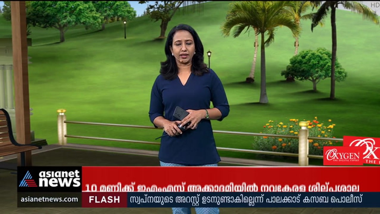 വിജയ് ബാബുവിൻറെ മുൻ‌കൂർ ജാമ്യാപേക്ഷ ഹൈക്കോടതി ഇന്ന് പരിഗണിക്കും