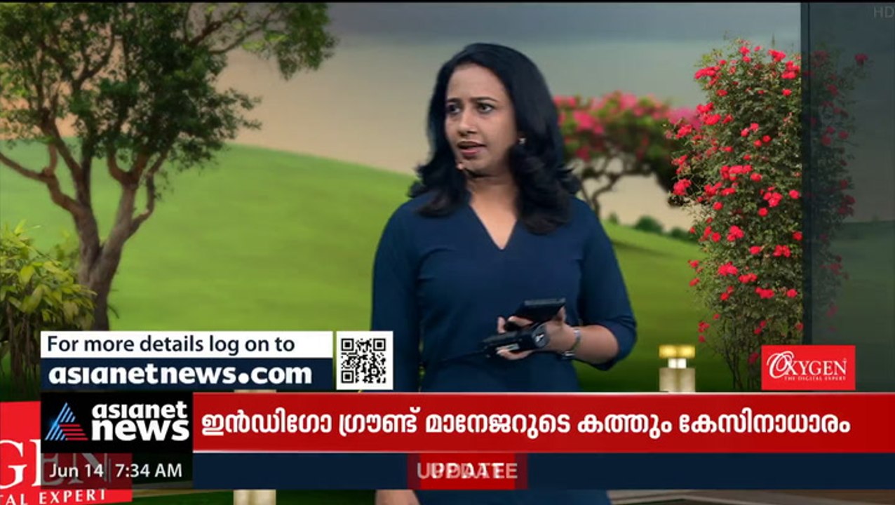 മതനിന്ദ കേസ്; മുൻ‌കൂർ ജാമ്യം തേടി സ്വപ്‌നയുടെ അഭിഭാഷകൻ