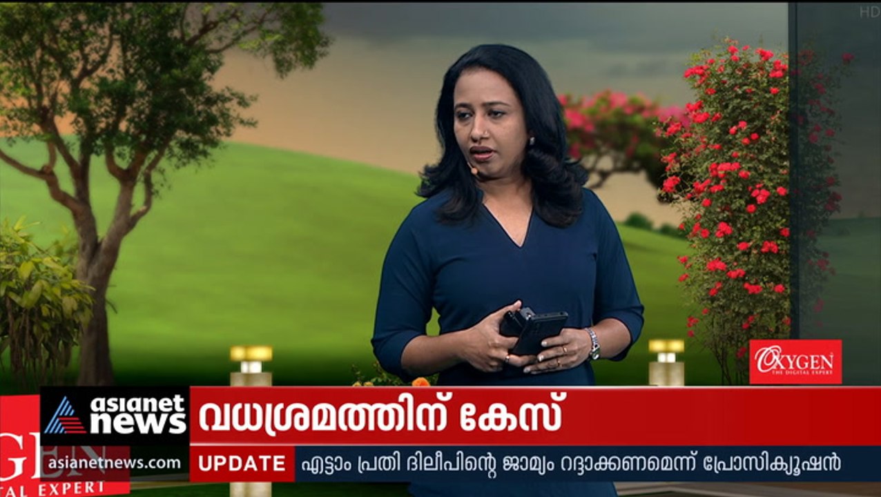 വിമാനത്തിലെ പ്രതിഷേധം: യൂത്ത് കോൺഗ്രസ് പ്രവര്‍ത്തകർക്കെതിരെ വധശ്രമത്തിന് കേസ്