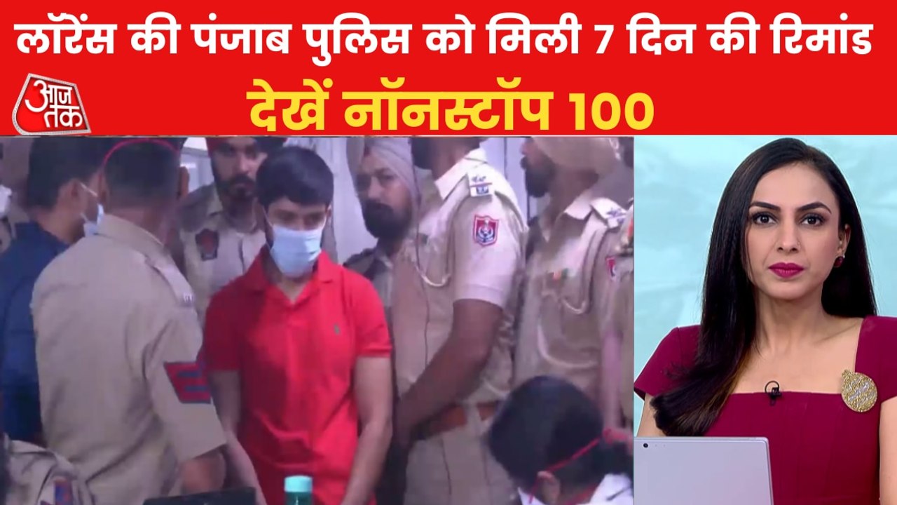 Lawrence Bishnoi produced in court in Moosewala's case