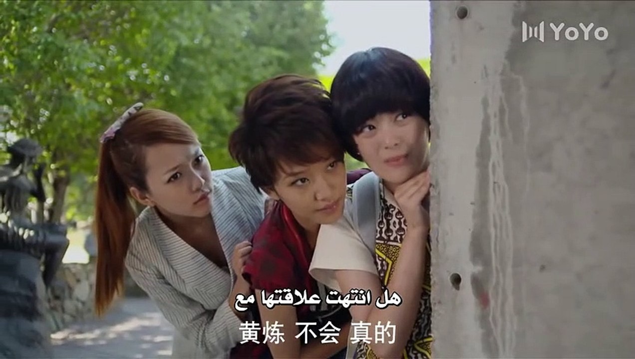 الحلقة 9 من الدراما الرومانسية ( قـوة الحـب - Bacchus Love )