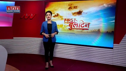 Uttar Pradesh : Prayagraj हिंसा के बाद एक्शन में प्रशासन | UP News |