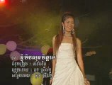 karaoke khmer -Kgnom min sok jet te