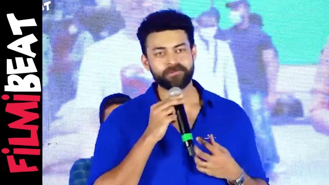 Hero Varun Tej Speech At F3 Triple Block Buster Celebrations *launch | Telugu Filmibeat
