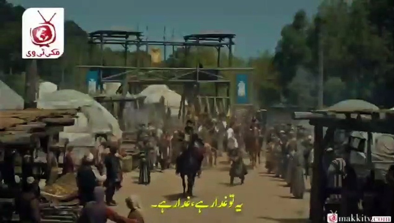 Kurulus Osman 97 Bolum Part 1 With Urdu Subtitle | Kurulus Osman Season 3 Episode 97 Part 1 With Urdu Subtitles