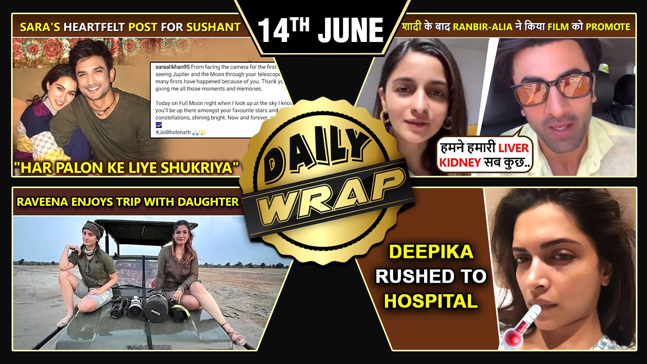 Deepika Rushed To Hospital, Sara's Post For Sushant, Alia-Ranbir Excited For Brahmastra |Top 10 News