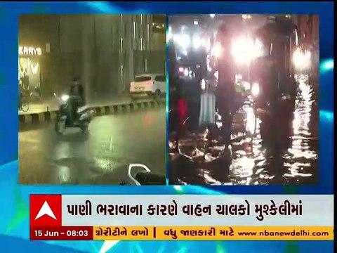 રાજકોટ મનપાનો પ્રિ-મોન્સૂન પ્લાન ડૂબ્યો પાણીમાં