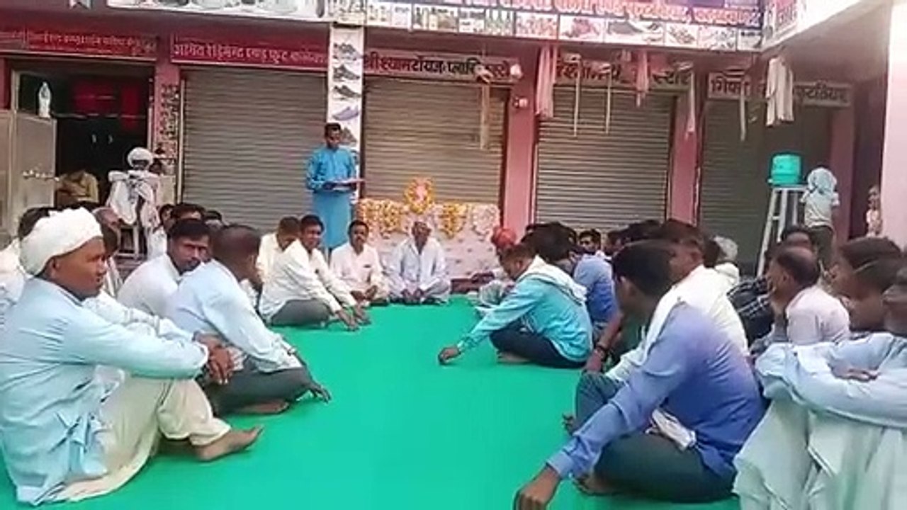 सैनी समाज आरक्षण मामला:  दौसा में चक्काजाम के फ...