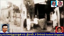 OLD IS GOLD   (EVERGREEN)  TM Soundararajan  Legend  VOL 28   Sai Baba of Shirdi