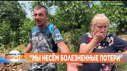 Новости дня | 15 июнь — утренний выпуск