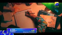 Alif _ Full OST _ Hamza Ali Abbasi _ Ahsan Khan _ Sajal Aly _ Kubra Khan _ Geo TV _ Har Pal Geo