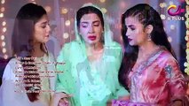 Hoor Pari OST - Aplus Dramas _ Alizeh Shah, Ammara Butt, Arman Ali Pasha