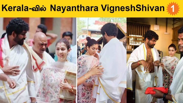 Nayan-Wikki சாமி தரிசனம் | Chettikularanga Temple Visit *TamilNadu | Oneindia Tamil