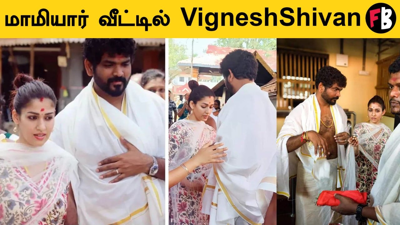 Nayan-Wikki Kerala-வில்  சாமி தரிசனம் | Chettikularanga Temple   *Celebrity | Filmibeat Tamil