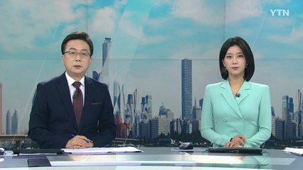 [더뉴스] 다시보기 2022년 06월 15일