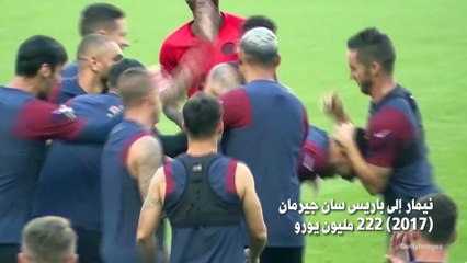 أضخم صفقات انتقال اللاعبين في التاريخ