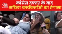 Mahila Congress workers outside party HQ detained