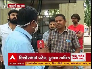 મારુ શહેર મારી વાત: અમદાવાદના પાલડી વિસ્તારના લોકો સાથે ચર્ચા