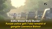 Sidhu Moose Wala Murder: Punjab police gets 7-day remand of gangster Lawrence Bishnoi