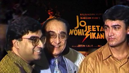 Dilip Kumar, Aamir Khan At The Premiere Of 'Jo Jeeta Wohi Sikander'