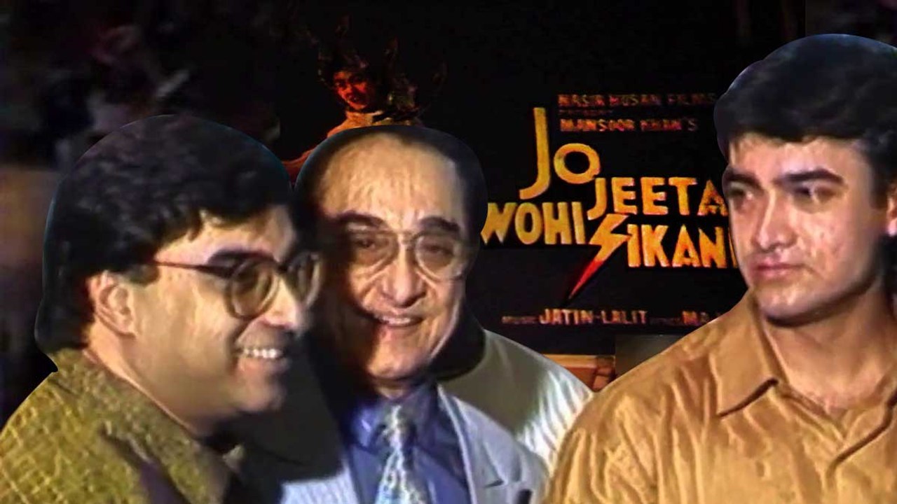 Dilip Kumar, Aamir Khan At The Premiere Of 'Jo Jeeta Wohi Sikander'