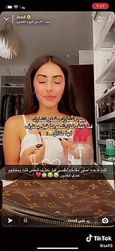 جود عزيز تتنشر فيديو قديم يكشف مشاعرها نحو طلال باسم قبل اعترافه بحبه