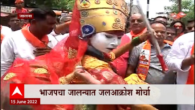 Jalna BJP Morcha : भाजपचा जलआक्रोश; पाणी प्रश्नावर लक्ष वेधण्याचा प्रयत्न