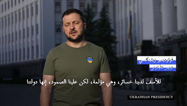 زيلينسكي: نتائج معركة دونباس ستعطي مؤشرا على مسار الحرب مع روسيا
