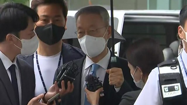 '산업부 블랙리스트 의혹' 백운규 구속 기로...'윗선 수사' 분수령 / YTN