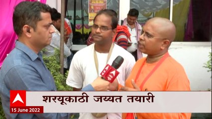 Aditya Thackeray Ayodhya Daura live : आदित्य ठाकरे थोड्याच वेळात इस्कॉन मंदिरात दाखल होणार