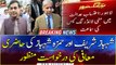 Money laundering case: PM Shehbaz Sharif, CM Hamza skips hearing