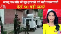 JK: 6 Lashkar terrorists killed in encounter in Kashmir