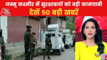 下载视频: JK: 6 Lashkar terrorists killed in encounter in Kashmir