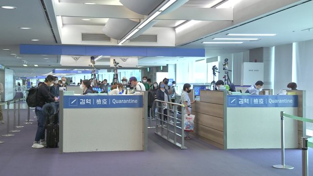 해외유입 증가... 확산 가능성 작아 입국 규제 완화 유지 / YTN