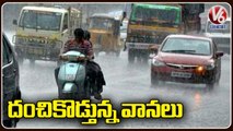 Heavy Rains In Telangana  _ Heavy Rain Causes Massive Traffic Jam In Hyderabad _ V6 News