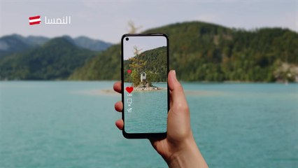 أجمل الأماكن الطبيعية التي يمكنكم زيارتها في النمسا