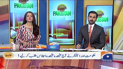 Budget 2022-23- Constitutional crisis continues in Punjab