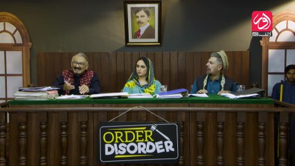 Comedy Drama | Order Disorder | Kanwaara | Episode 12 | Sitcom | aur Life
