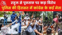 150 Congress leaders arrested in furious protest outside ED