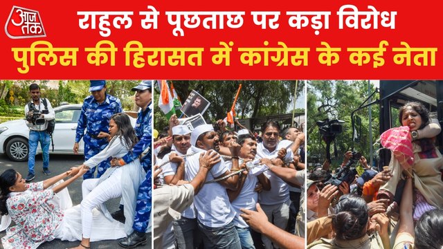 150 Congress leaders arrested in furious protest outside ED