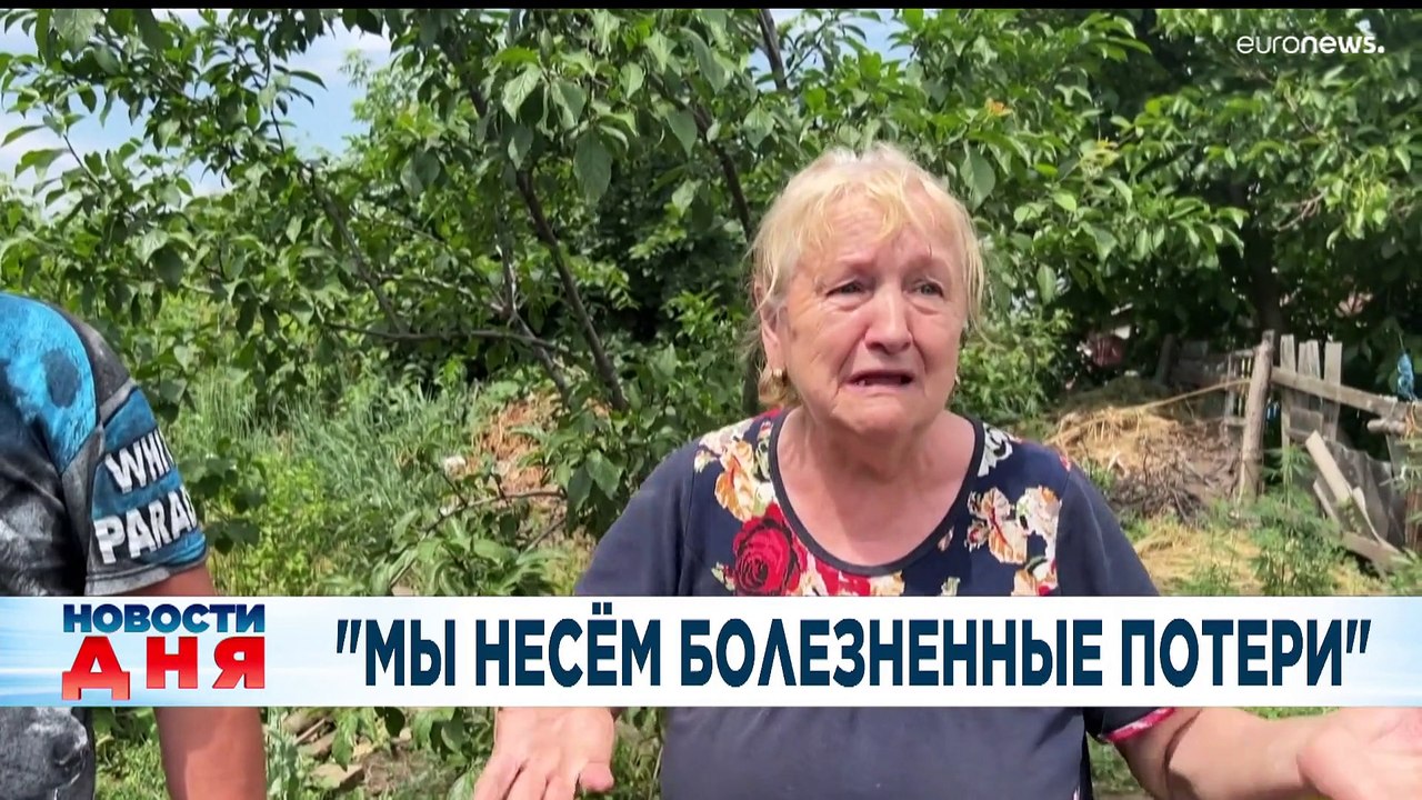 Новости дня | 15 июнь — дневной выпуск