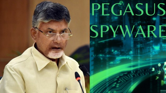 Pegasus: ఏపీ పెగాసస్ వివాదం బెంగాల్ కు వెళ్లనున్న అసెంబ్లీ కమిటీ *AndhraPradesh | Telugu Oneindia