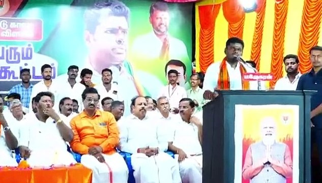 2024ம் ஆண்டு தேர்தலில் நாங்க தான் ஜெயிப்போம்.. பாஜக மாநிலத் தலைவர் அண்ணாமலை பேச்சு