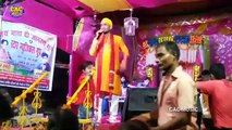 गायक  संदीप  सनेही  का  स्टेज  जागरण  सो | Bhojpuri  Stej  Jagran  Porgram 2022